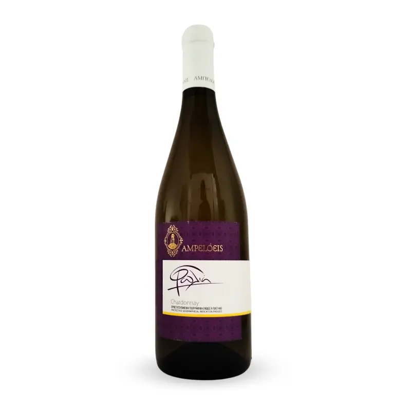 visuel bouteille